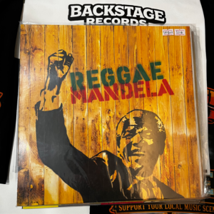 VARIOUS ARTISTS - REGGAE MANDELA LP