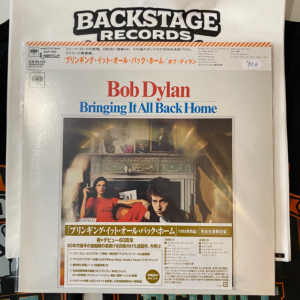 BOB DYLAN - BRINGING IT ALL BACK HOME LP
