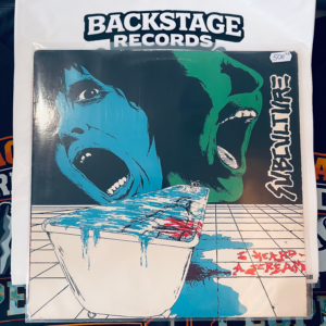 SUBCULTURE - I HEARD A SCREAM LP