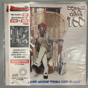 FUNKADELIC - UNCLE JAM WANTS YOU LP