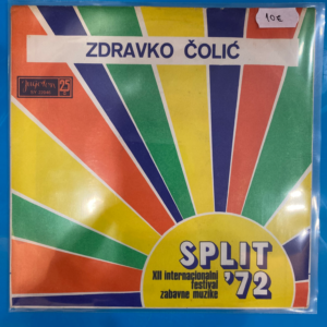ZDRAVKO COLIC - STARA PISMA/POD LUMBRELON 7"