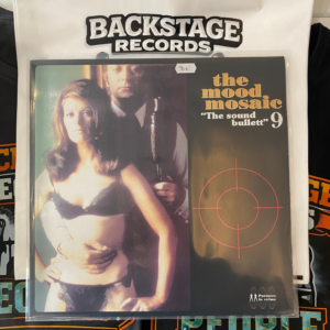 VARIOUS ARTISTS - THE SOUND BULLET 2LP