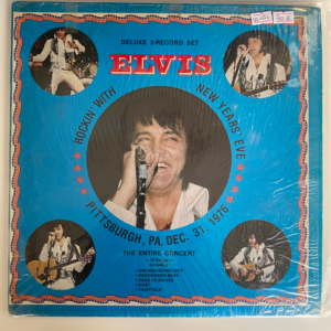 ELVIS PRESLEY - ROCKIN' WITH ELVIS NEW YEARS' EVE 2LP
